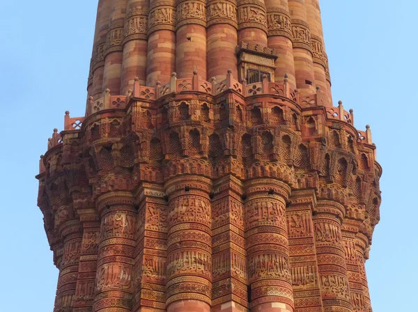 Nahaufnahme von qutub minar tower, delhi, indien — Stockfoto