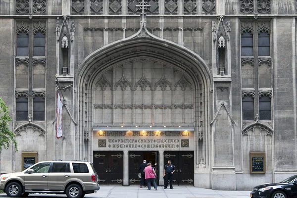 Calvary Baptist Church in NYC — Stock Photo, Image