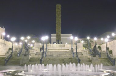 Plaza del Quinto Centenario