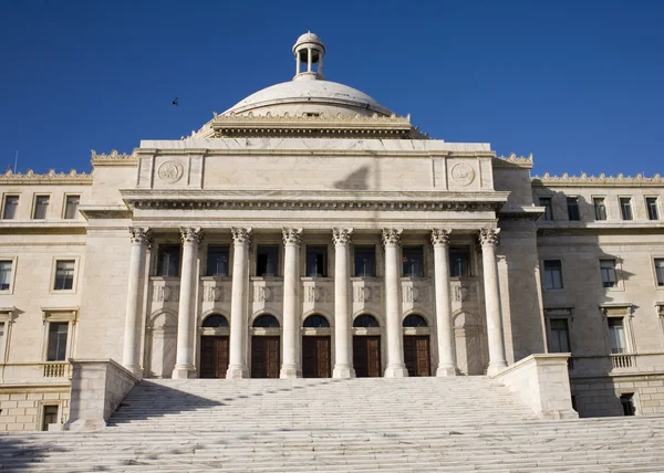 City hall san Juan — Stok fotoğraf