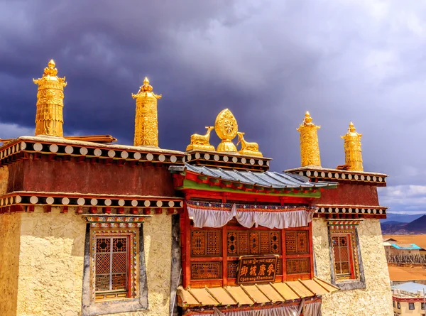 Ganden sumtseling Manastırı — Stok fotoğraf