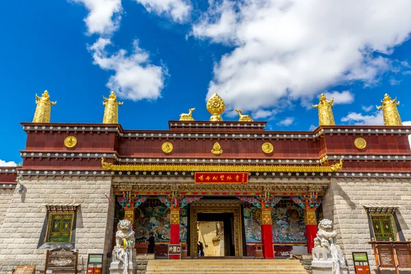 Ganden Sumtseling Monastery — Stock Photo, Image