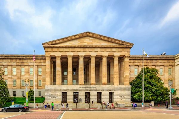Galeri yer Washington DC