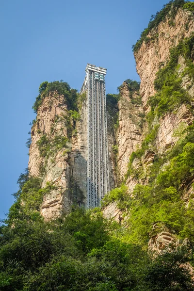 Çin, Zhangjiajie Milli Parkı