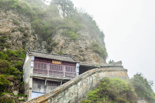 Chiny, klasztoru Wudang, Zakazane Miasto na górze — Zdjęcie stockowe