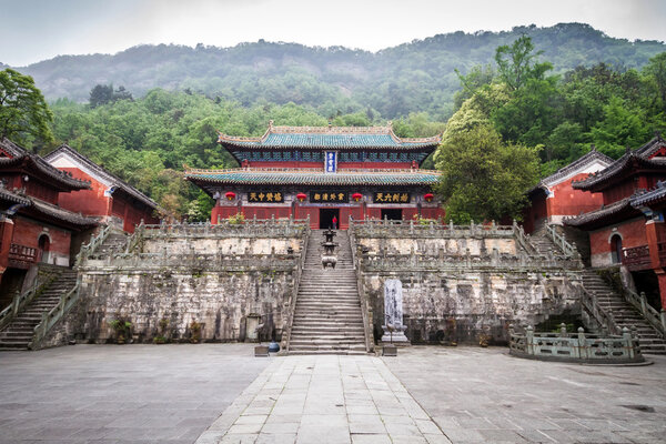 China, the Wudang monastery, Purple Palace