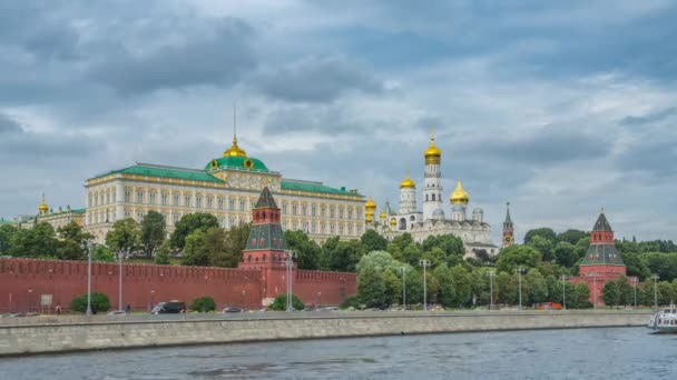 克里姆林宫 莫斯科 俄罗斯 官方经典观点 从莫斯科河上的一座桥上可以看到克里姆林宫的最佳景象 8K时间过去 — 图库视频影像