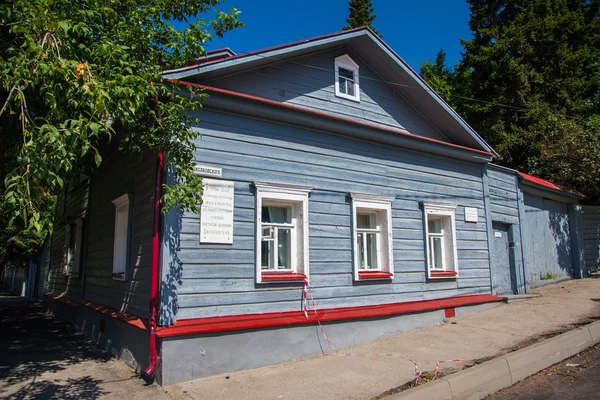 La casa de Tsialkovsky — Foto de Stock