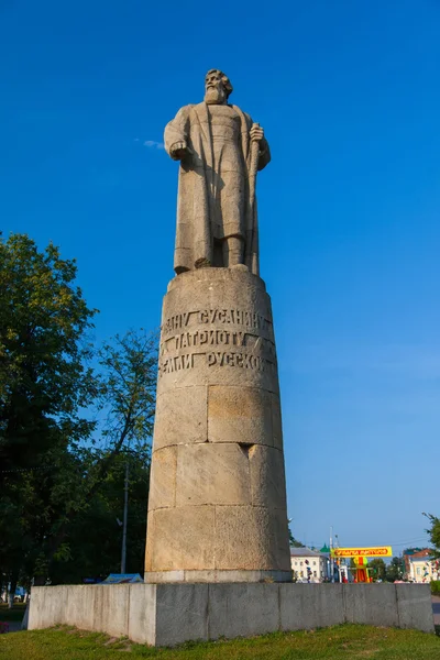 Monument to Ivan Susanin in the city of Kostroma — Stock Photo, Image
