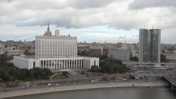 Casa de gobierno, caída, vista desde arriba — Vídeos de Stock