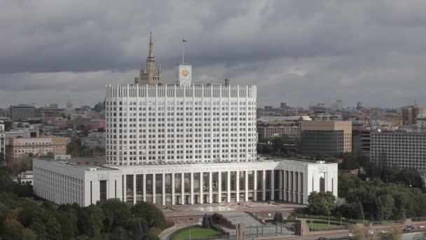 Дом правительства, падение, вид сверху — стоковое видео