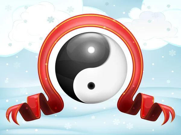 Yin und Yang balancieren mit Weihnachtsbogen vor Winterkulisse — Stockvektor