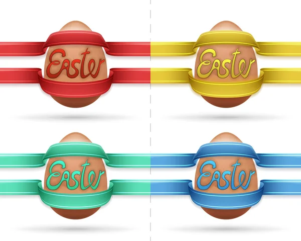 Velikonoční sběr vajec — Stockový vektor