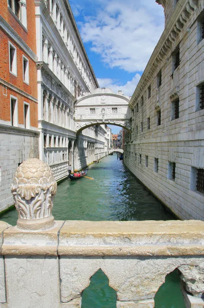 Beautiful view of Venice, Italy — Stock Photo, Image