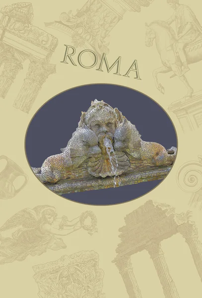 Rome view illustration — Stock Photo, Image