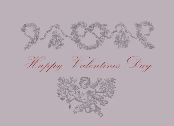 Joyeuse carte Saint Valentin — Photo