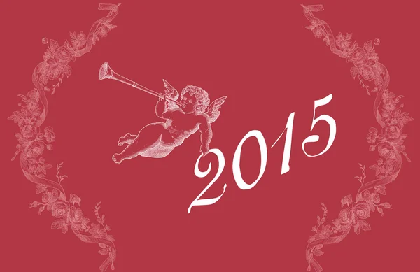 2015 Новий рік Передумови — стокове фото