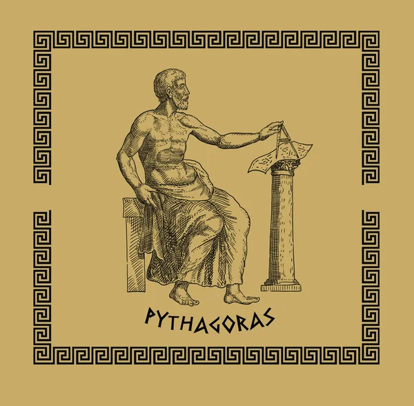 Pitagoras 그림 — 스톡 사진