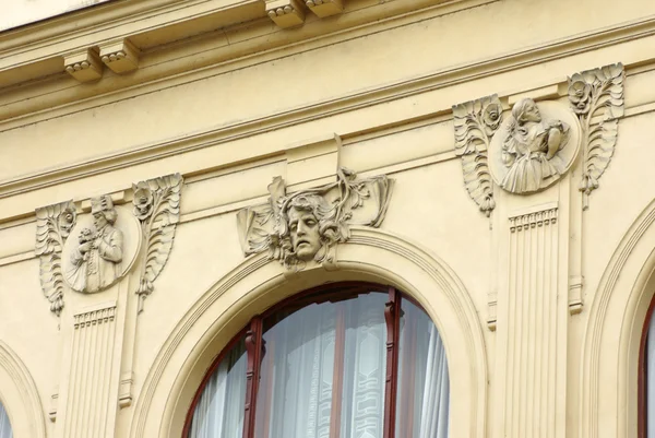 Maison municipale sur la Place de la République à Prague . — Photo