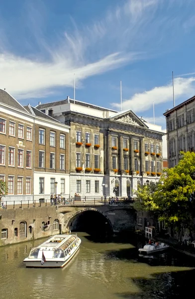 Hôtel de Ville à Utrecht, Hollande — Photo