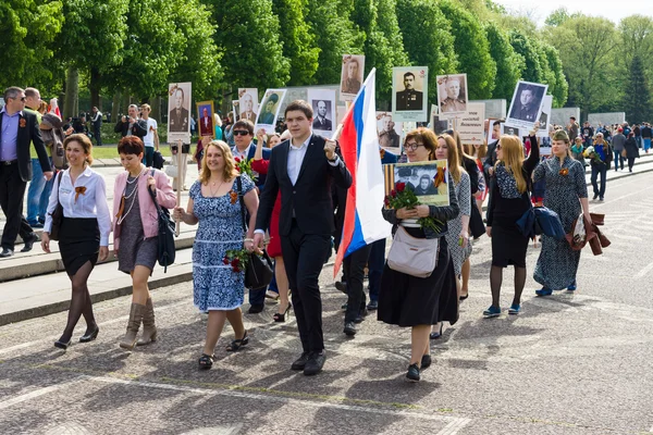 Victory Day (9 May) in Treptower Park. Berlin, Germany — Stock Photo, Image