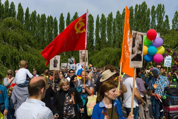 Giorno della Vittoria (9 maggio) a Treptower Park. Berlino, Germania — Foto Stock
