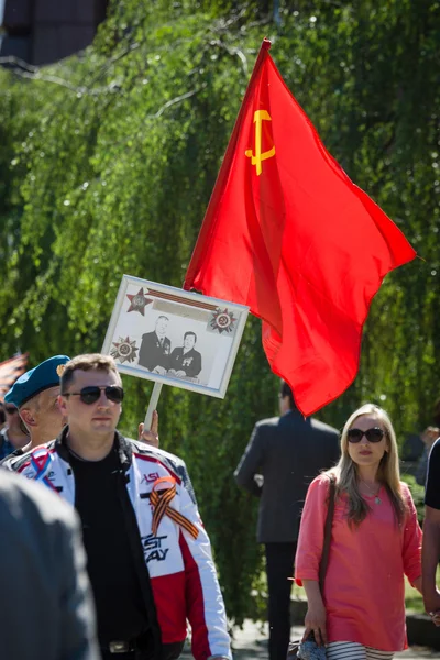 Dia da Vitória em Treptower Park (memorial de guerra soviética). Berlim. Alemanha — Fotografia de Stock