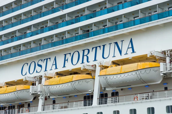 Detail of a cruise liner Costa Fortuna. Costa Fortuna is a cruise ship Destiny-class, Length 273 m, capacity of 2720 passengers. — Stock Photo, Image