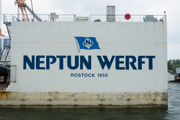 Neptun Werft est une entreprise allemande de construction navale, dont le siège social est à Rostock. Rostock est le plus grand port balte d'Allemagne — Photo