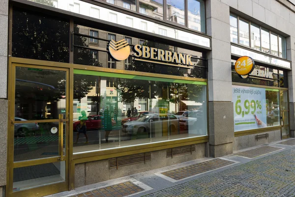 Branch of Sberbank of Russia. — Stock Photo, Image