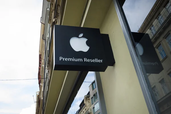 Apple Premium Reseller: iworld. — Zdjęcie stockowe