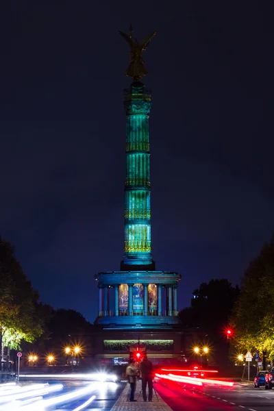 Berlin Victory Column in the original illumination. The annual "Festival of lights" — Stock Photo, Image