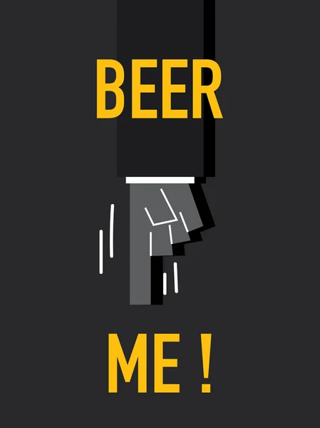 私ビールの言葉します。 — ストックベクタ