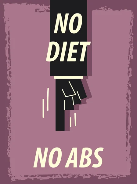 Words NO DIET NO ABS — Stock Vector