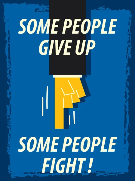 言葉いくつかの人々 を与える何人かの人々 の戦いを — ストックベクタ