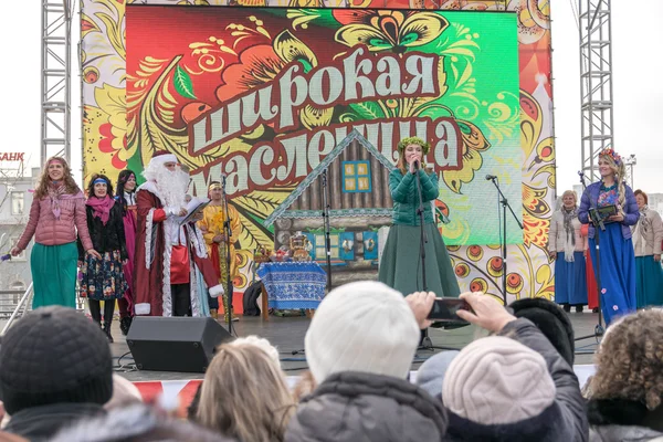 Масленица - восточнославянский религиозный и народный праздник . — стоковое фото