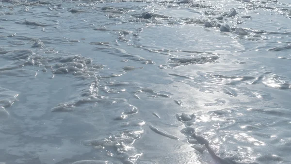 Vue sur la mer gelée . — Photo