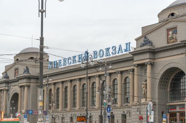 Kiyevsky tren istasyonu inşası.