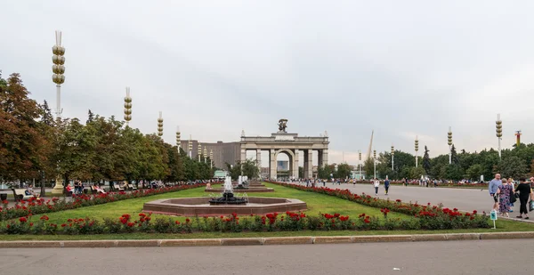 View of the main entrance to the VDNKH. — Stock fotografie