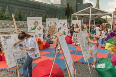 Açık Kitap Fuarı, Moskova Kızıl Meydan.