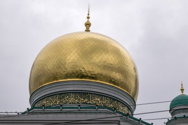 Moskova katedral cami.