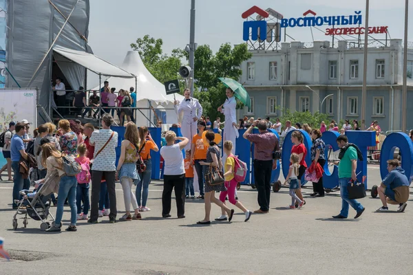 Celebrazione sulla piazza centrale di Vladivostok in onore del 156esimo anniversario della fondazione della città . — Foto Stock