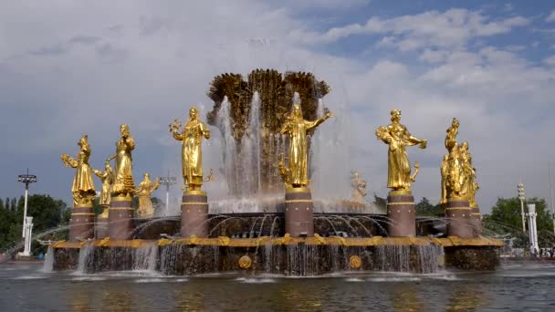 The Fountain "Friendship of Peoples". — Stock Video