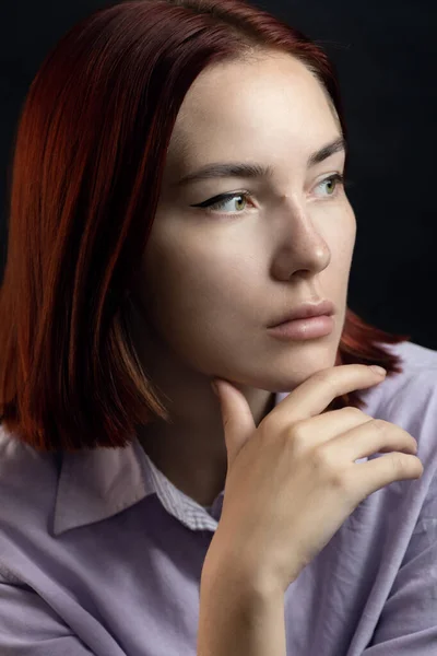 Portret Van Een Mooie Jonge Vrouw Selectieve Focus — Stockfoto