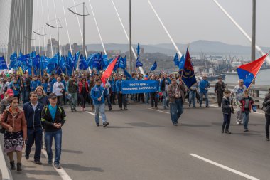 Uluslararası İşçi Bayramı ayında Vladivostok.