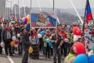 Uluslararası İşçi Bayramı ayında Vladivostok.