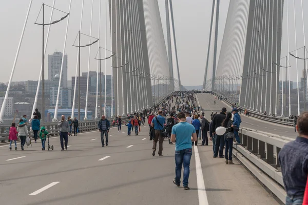 International Workers' Day in Vladivostok. — Stock Photo, Image