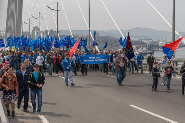 Международный день трудящихся во Владивостоке
.