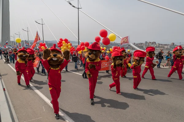 International Workers' Day in Vladivostok. — Stock Photo, Image