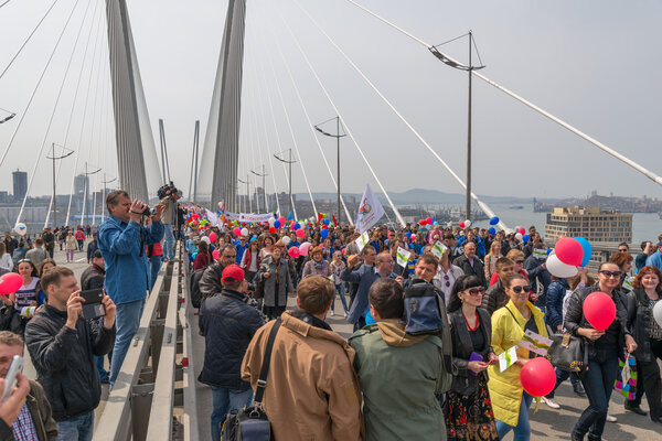 Международный день работника
.